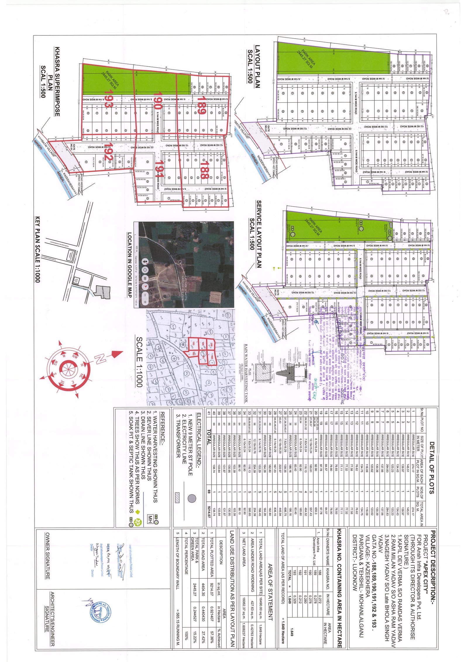 Legal Document 3